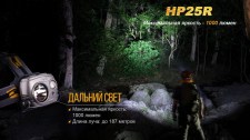 26267_48574