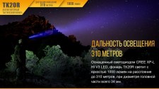 26277_30907