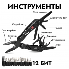31819_g301-b