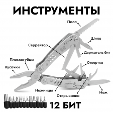 32674_g301