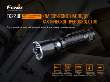 34060_tk22ue-6