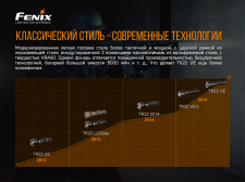 34060_tk22ue-7