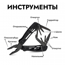 36450_g104sbex