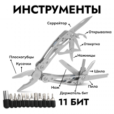 36451_g202rex