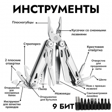 36561_g303