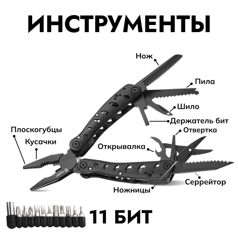 36662_g205-b