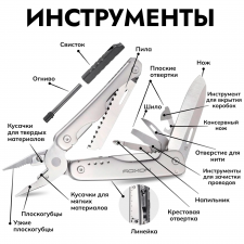 37157_10