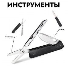 S501U